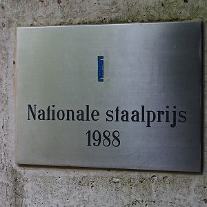 National steel award 1988 sign (Sep 16th, 2018)