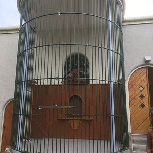 Former cage