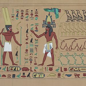 Zoo Entrance - Hieroglyphs