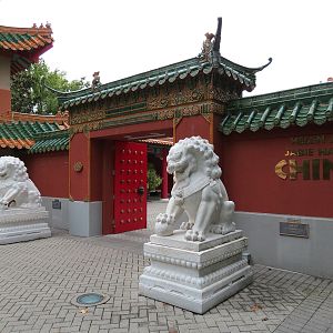 CHINA - Entrance