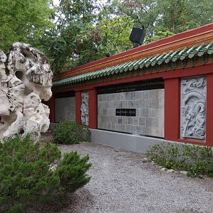 CHINA - Entry Courtyard Donor Wall