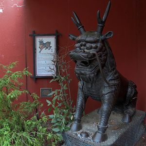 CHINA - Entry Courtyard Figure