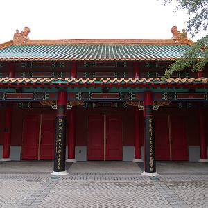 CHINA - Entry Building Exterior
