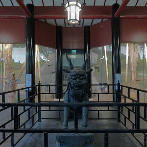 CHINA - Giant Panda Indoor Exhibit Viewing Pavilion