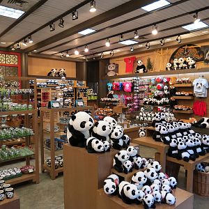 CHINA - Bamboo Shop Interior
