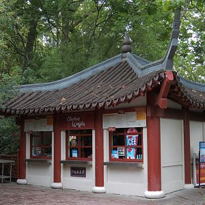 CHINA - Food Stand