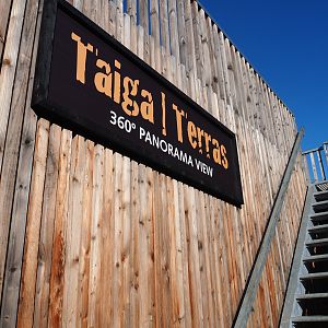 Access to Barbary macaque and Eurasian lynx viewing platform (Oct 13th, 2018)