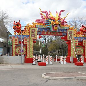 Temporary Asian Lantern Festival