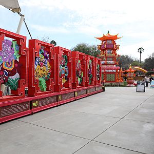 Temporary Asian Lantern Festival
