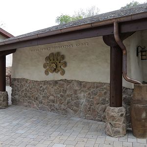 Expedition Peru - Lodge Exterior