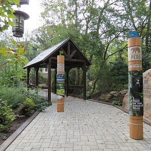 Expedition Peru - Entrance