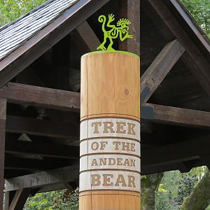 Expedition Peru - Entrance