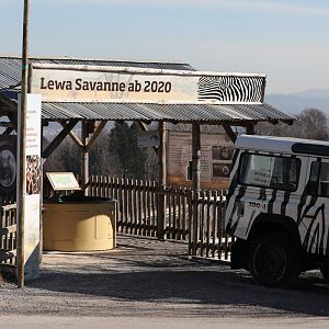 African savanna overlook (2020)