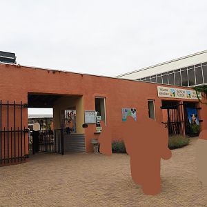 Entrance to Mondo Verde (Aug 28th, 2018)