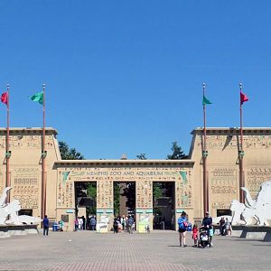 Apr. 2019 - Entrance