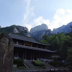 Huangshan