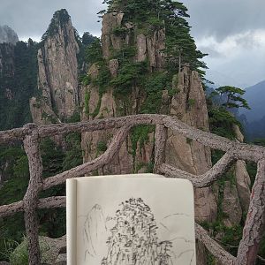 Huangshan