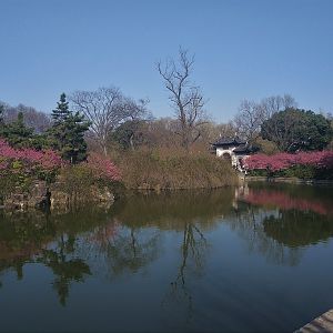 Hongmei Park, Changzhou