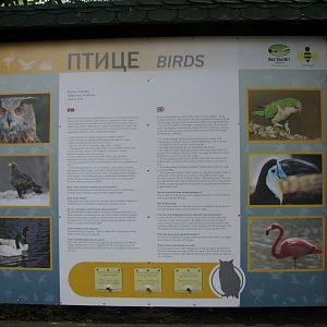 Informational sign