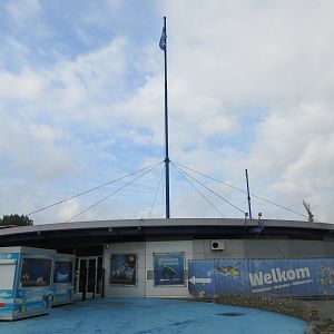 Aquarium Entrance