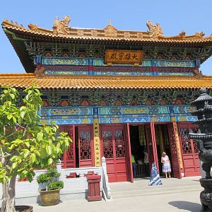 The Middle Kingdom (Asian Zone)