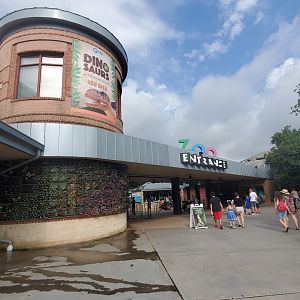 Jul. 2019 - Entrance