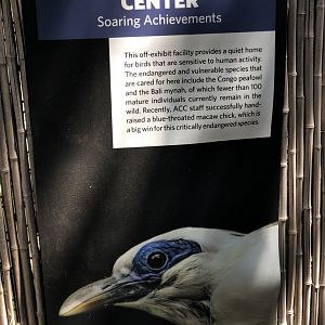 Avian Conservation Center signage