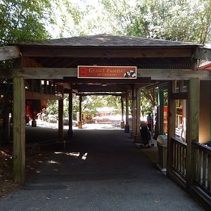 Giant Panda Complex Entrance