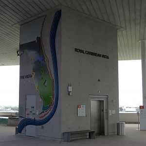 Aquarium - The Vista