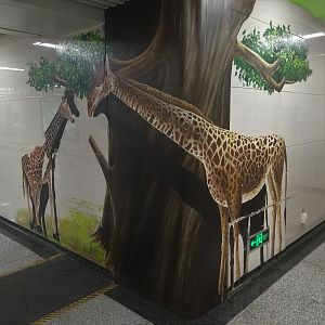 Chengdu Zoo Metro Station Mural