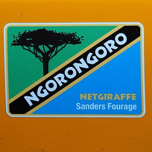 Animal sponsorship sign Reticulated giraffe, 2019-08-11