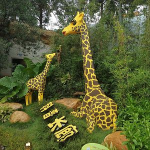Lego Giraffe Sculpture