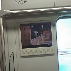 Zanhuayuan on the Guangzhou Metro