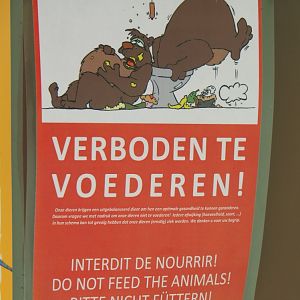Sign Do not feed the animals, 2019-08-04