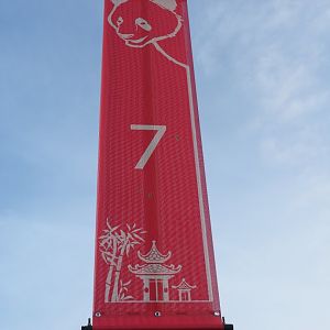 Parking lot section indicator sign, 2019-10-04