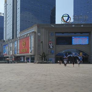 Seaside City Mall Entrance