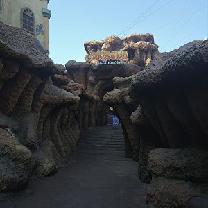 Outdoor Theatre Entrance
