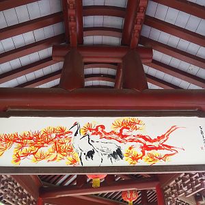 Example of artwork in the Chinese viewing corridor with cranes, 2019-10-05