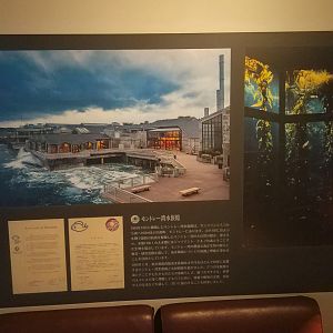 Monteray Bay Signage