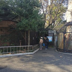 Mixed Species Exhibit