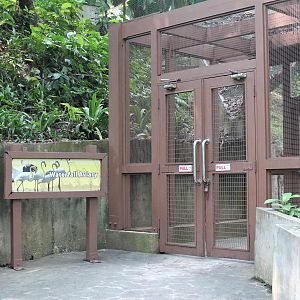 Entry to the Waterfall Aviary