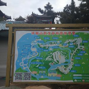 Park Map