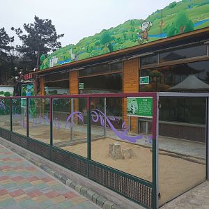 Small Mammal Exhibits