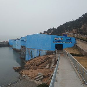 View Back Towards The Aquarium