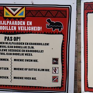 Hippopotamus and crocodile safety signage, 2019-09-15