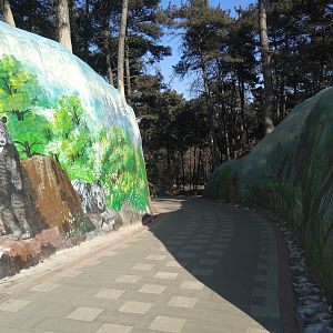 Bear Rock Mural