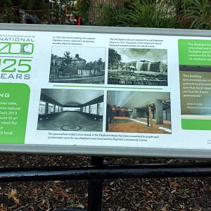 Elephant House(s) History