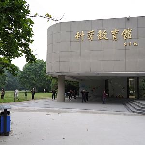 Early Morning Dancing