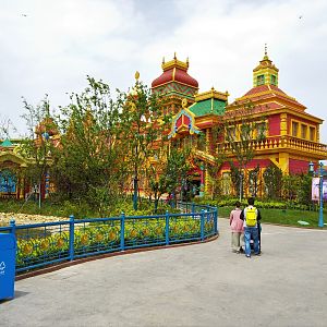 Sea Lion Pavilion
