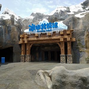 Entrance to Arctic Hall